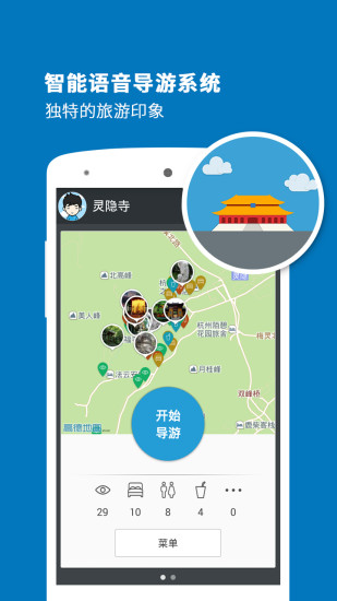 3D重型卡车停车app|討論3D重型卡车停车app推薦貨車停車位|28筆1 ...