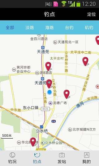 免費下載生活APP|中国好钓鱼 app開箱文|APP開箱王