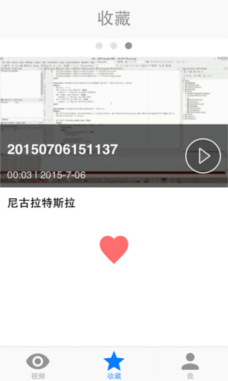 免費下載教育APP|Bang课堂 app開箱文|APP開箱王