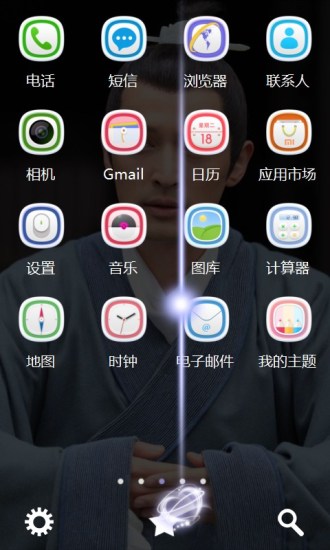 疯狂猜笑话攻略—1006|不限時間玩遊戲App-APP試玩