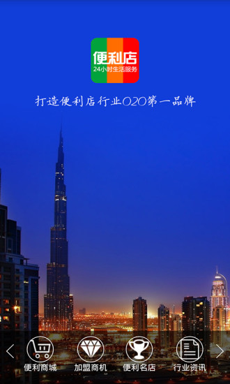 《OFFICE 2010 學習手冊》Word、Excel、PowerPoint - 中文電子書 - DuckDuck討論區 duckhk.com -