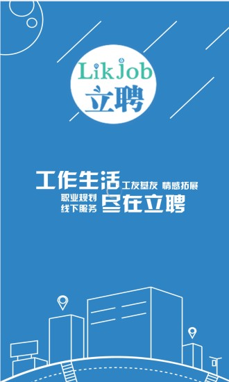 《小小鬥塔》魔王，挑戰賽正式啟動- 台灣手遊網
