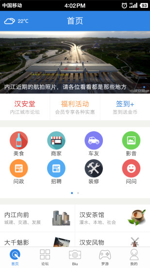 中文维基百科- 维基百科，自由的百科全书