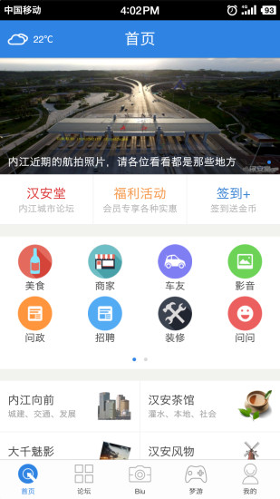 queuetube app是什麼 - APP試玩 - 傳說中的挨踢部門