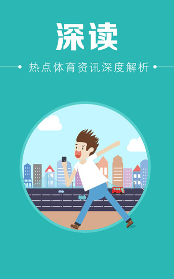 【免費休閒APP】拯救森林|線上玩APP不花錢-硬是要APP