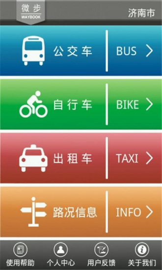 【風車圖書】童書任選館 - HerBuy好買線上購物商城