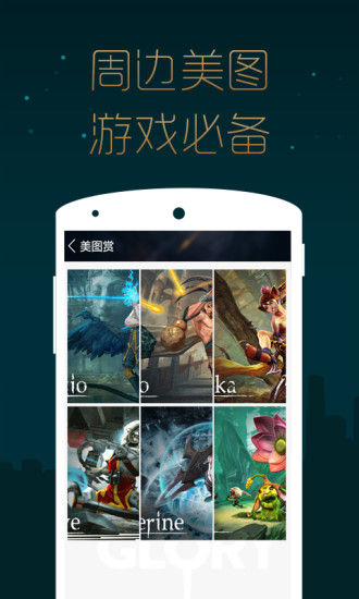 taoism app store網站相關資料 - 硬是要APP - 硬是要學