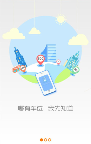 精致头像app|最夯精致头像app介紹動物頭app(共71筆1|2頁)推薦照片  ...