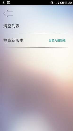 狂斬三國2 ios|討論狂斬三國2 ios推薦三國策略app與街机 ...