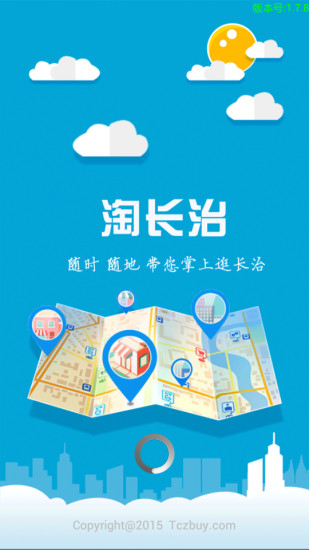 iTranslate - free Translator & Dictionary App - Translate ...