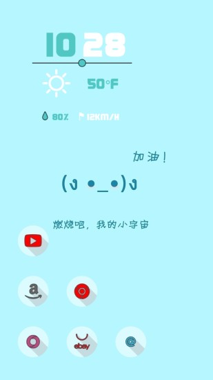 學佛入門- Google Play Android 應用程式