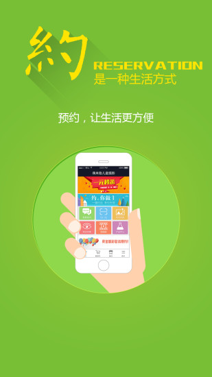 宝宝学ABC-儿童游戏|免費玩益智App-阿達玩APP