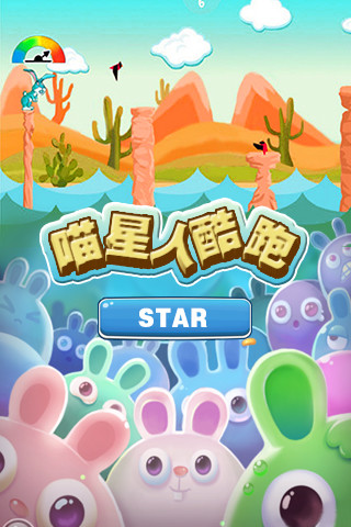 掌上魔方|玩不用錢益智App-玩APPs