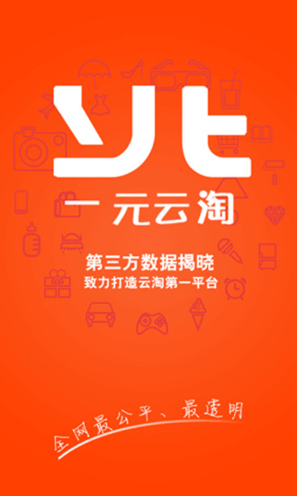 [手機]手機APP，有很多版本，像PRO,Lite... - LINE Q