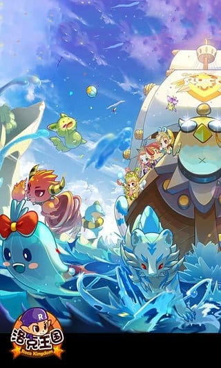 洛克王国手机版(高清游戏拼图) - 搜狗应用搜索