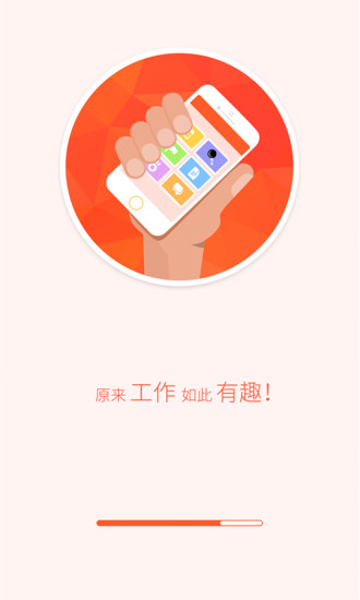 免費下載商業APP|美呀顾问 app開箱文|APP開箱王