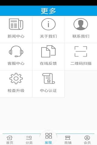 免費下載生活APP|上海酒水网 app開箱文|APP開箱王