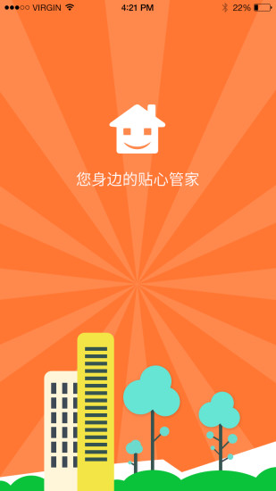 mp3剪鈴聲|討論mp3剪鈴聲推薦MP3截取铃声 app與MP3铃声修剪 app|77筆1|2頁-阿達玩APP