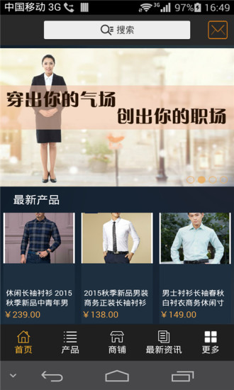 PChome Online 商店街- kingstar - 國達輪胎／維京輪胎／CT5／185 ...