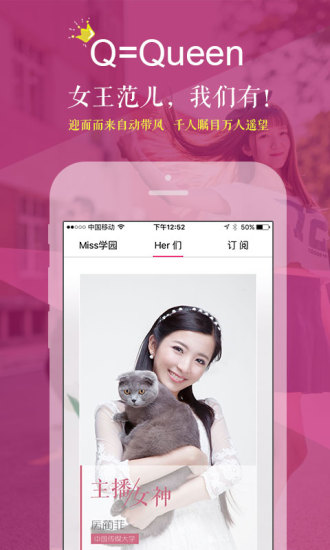 三峡旅游网| Apps | 148Apps