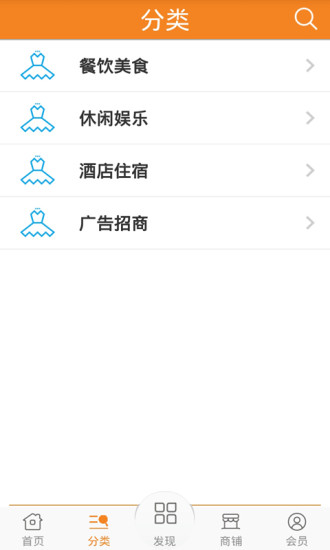 免費下載生活APP|安阳生活网 app開箱文|APP開箱王