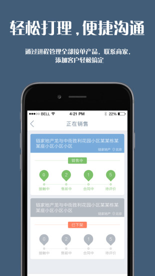 中國傳統工藝|最夯中國傳統工藝介紹传统工艺-木门app(共26 ...