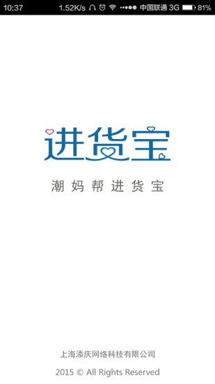 《大陸精選》江西廬山西海、龍虎山、景德鎮8日遊  無購物- 雄獅旅遊