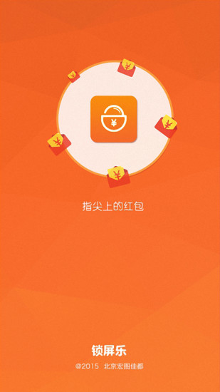 博客 - 有機會，中國有機生活第一平台