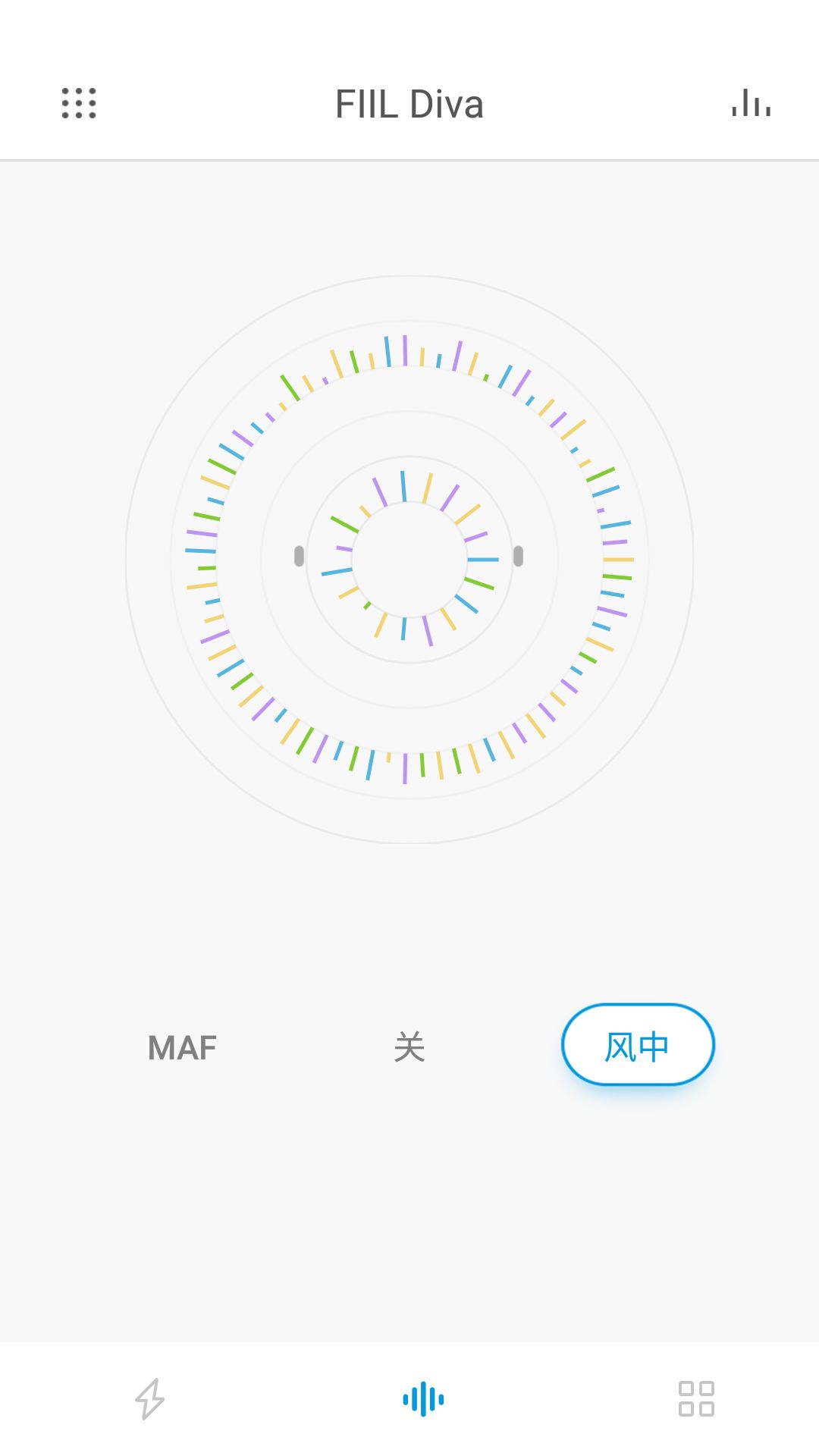 fiil+ 截图 4