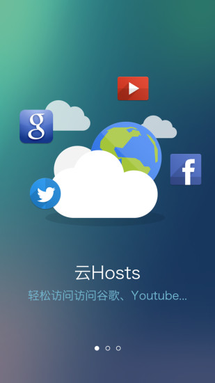 【免費休閒APP】深海大白鲨|線上玩APP不花錢-硬是要APP