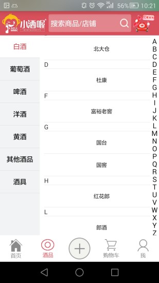 File:US-DefenseTechnicalInformationCenter-Seal.svg - 維基百科，自由的百科全書