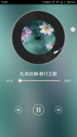 KMPlayer HD 影片播放指南