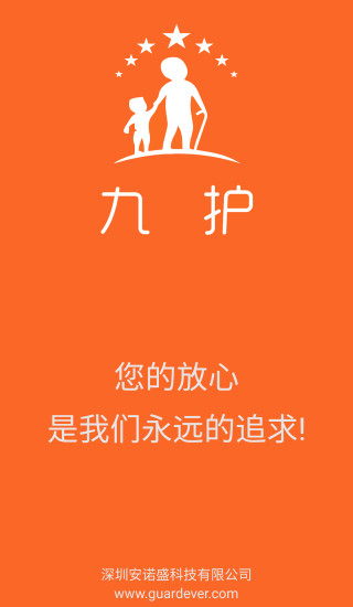 登錄_人民微博_人民網