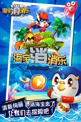 【APP】Facebook 手機即時通@ Mr.闕小豪:: 痞客邦PIXNET ::