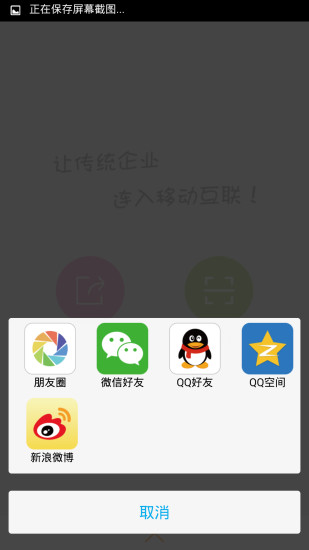 免費下載生活APP|洛方云 app開箱文|APP開箱王