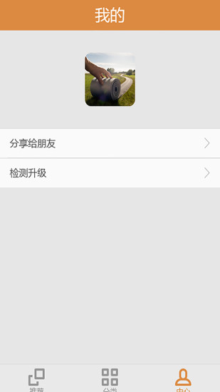 iCloud - 家人共享- Apple (台灣)