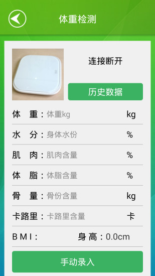 [Android]愛字體– 讓HTC One M8 與三星手機可以任意更換字型 ...