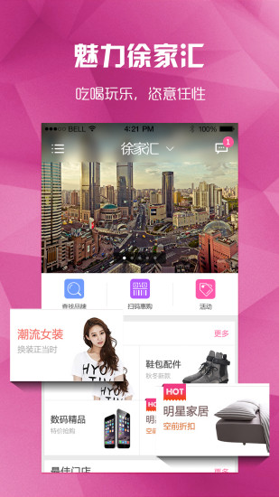 照片图片美化PS工具修复版|不限時間玩攝影App-APP試玩