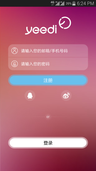 免費下載生活APP|一点（yeedi） app開箱文|APP開箱王