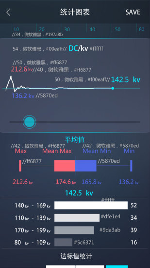 驾考科目三语音助手app下载|驾考科目三语音助手下载v3.15 ...