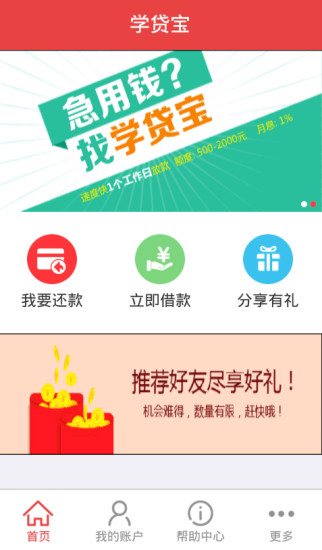 台灣開心遊戲網——台灣最專業的遊戲資訊網