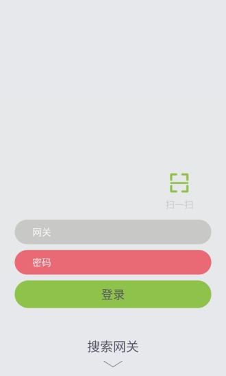 【財經】积分兑换q币赚话费-癮科技App