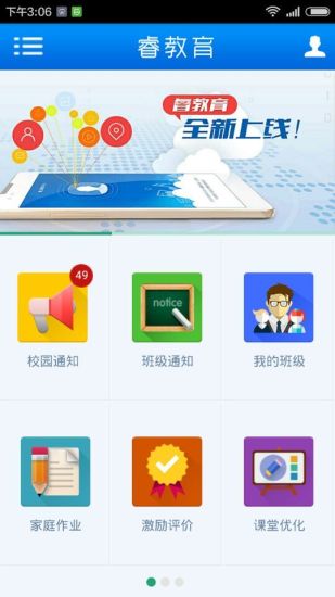 免費手機鈴聲下載 App – 鈴聲多多 Apk 下載 7.7.1.1，熱門、最新鈴聲 for Android Apps應用下載 | 免安裝軟體、好用 ...