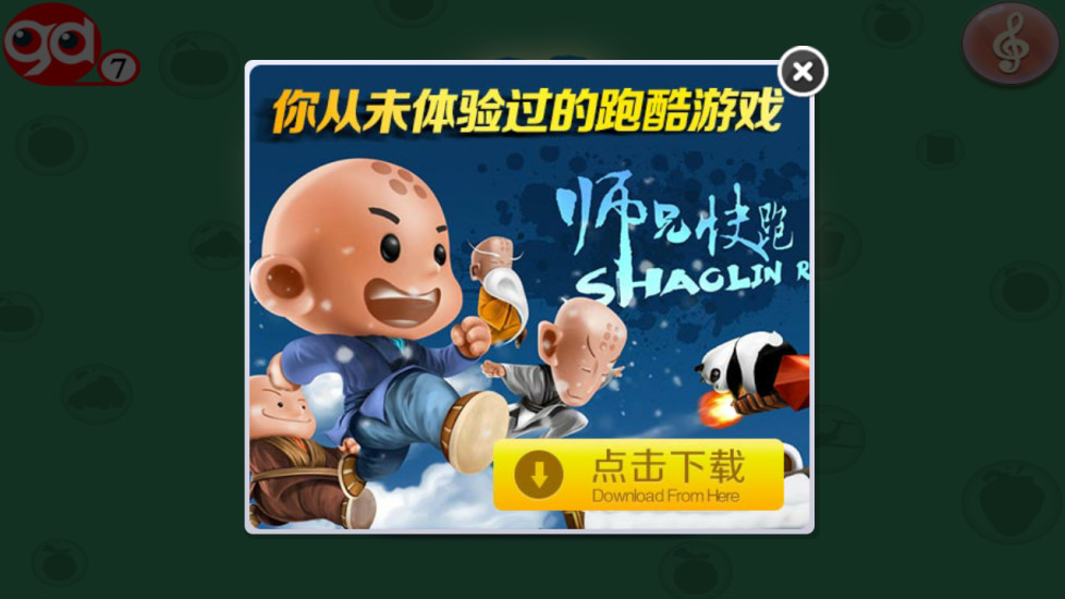 糗事百科-笑话幽默段子经典搞笑大全- Mobile App Ranking in Apple . ...