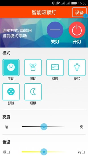 【角色扮演】口袋妖怪5-癮科技App - 高評價APP