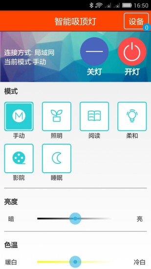 海底狩猎2 pro|不限時間玩休閒App-APP試玩