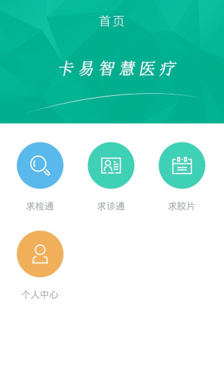 【免費遊戲APP】妖精对抗邪恶巫师，巫婆和怪物- 史诗皇室公主梦幻 ...