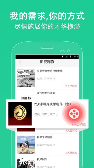 免費下載生活APP|风球 app開箱文|APP開箱王