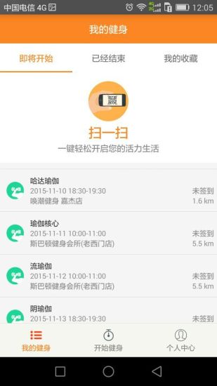 满分优秀作文集|免費玩教育App-阿達玩APP - 首頁