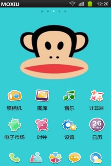 iPad App 推薦，我真正常用的20 款iPad 軟體介紹- 電腦玩物